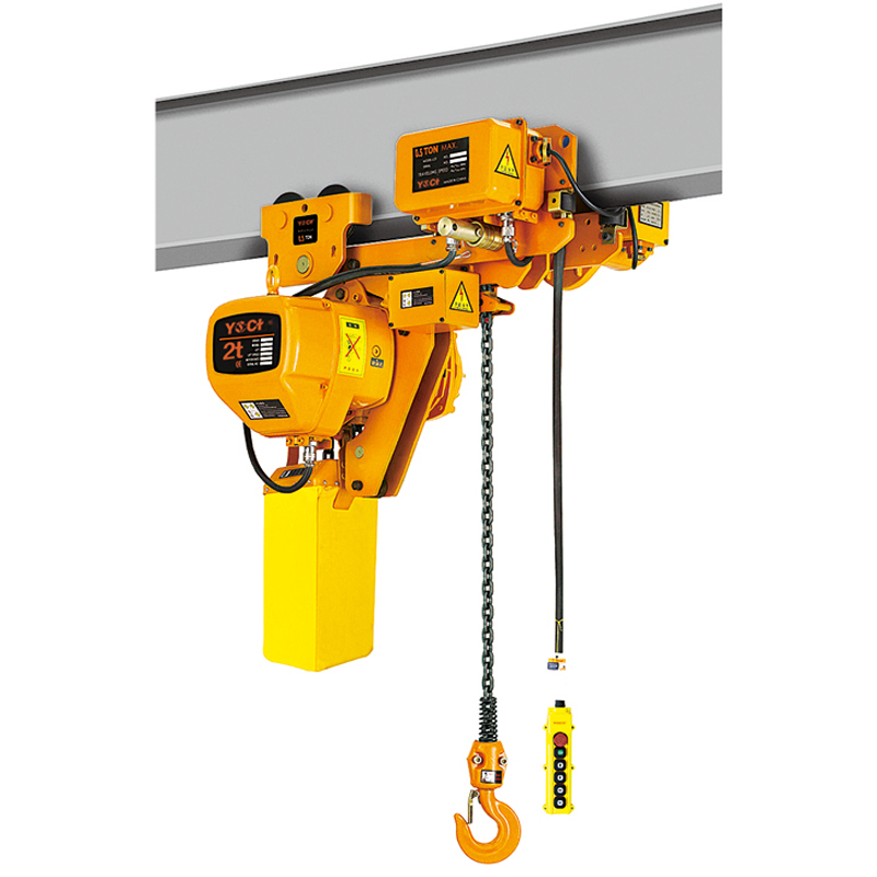 SUPER-LOW HEAD ROOM  ELECTRIC HOIST 0.5T-7.5T